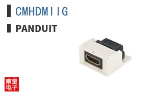 CMHDMIIG