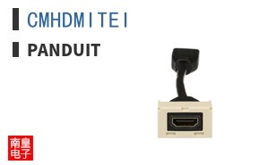 CMHDMITEI