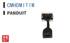 CMHDMITIW