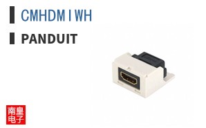 CMHDMIWH