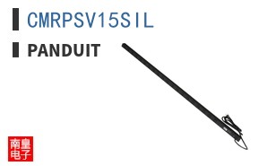 CMRPSV15SIL