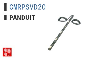 CMRPSVD20