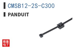 CMSB12-2S-C300