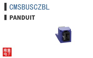 CMSBUSCZBL