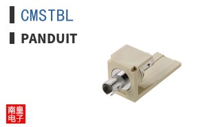 CMSTBL