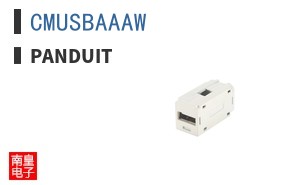 CMUSBAAAW