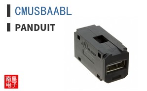 CMUSBAABL