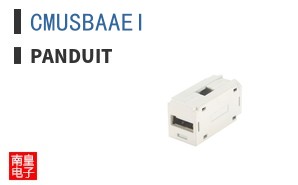 CMUSBAAEI
