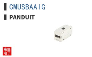 CMUSBAAIG