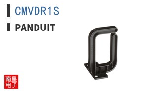 CMVDR1S