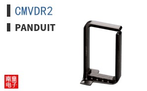 CMVDR2