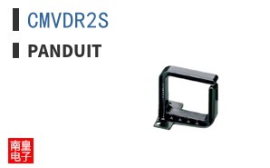 CMVDR2S