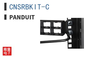 CNSRBKIT-C