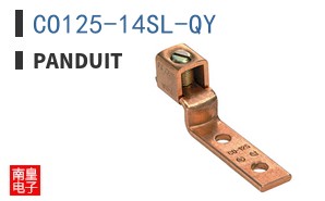 CO125-14SL-QY