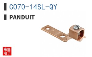 CO70-14SL-QY