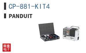CP-881-KIT4