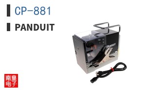 CP-881