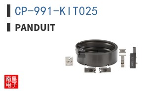 CP-991-KIT025