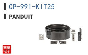 CP-991-KIT25