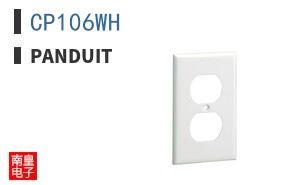 CP106WH