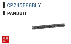 CP245E88BLY