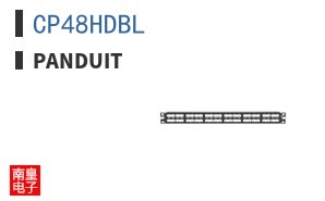CP48HDBL