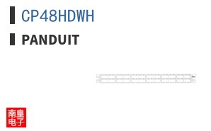 CP48HDWH
