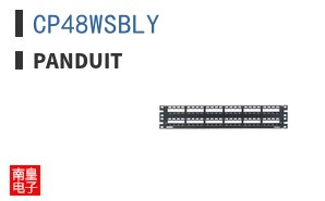 CP48WSBLY