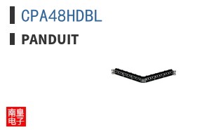 CPA48HDBL