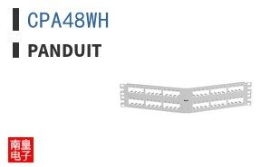 CPA48WH