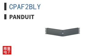 CPAF2BLY