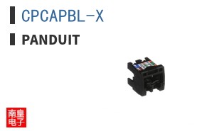 CPCAPBL-X