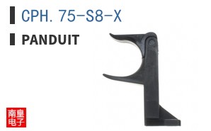 CPH.75-S8-X