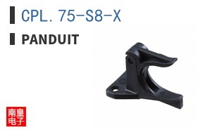CPL.75-S8-X