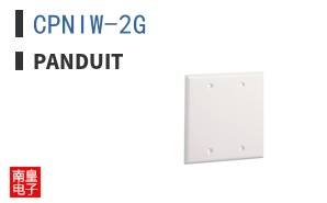 CPNIW-2G