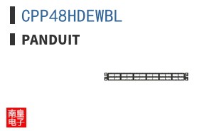 CPP48HDEWBL