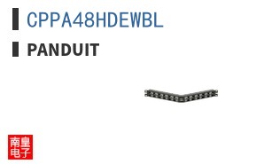 CPPA48HDEWBL