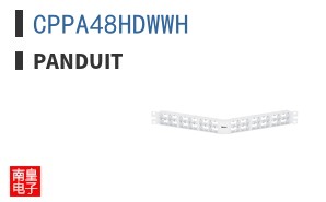 CPPA48HDWWH