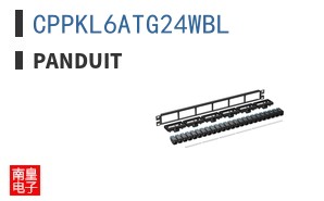 CPPKL6ATG24WBL