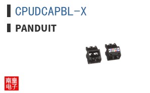 CPUDCAPBL-X