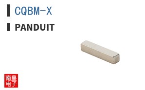 CQBM-X