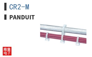 CR2-M