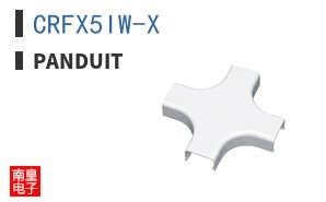 CRFX5IW-X