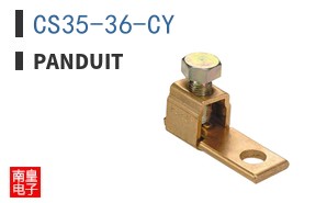 CS35-36-CY