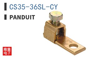 CS35-36SL-CY