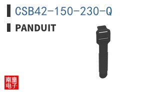 CSB42-150-230-Q
