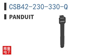 CSB42-230-330-Q