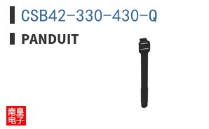 CSB42-330-430-Q