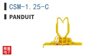 CSM-1.25-C