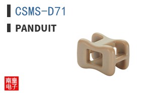 CSMS-D71